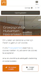 Mobile Screenshot of groepspraktijkdecompaenen.nl